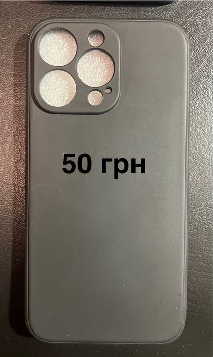 Чохли на Apple Iphone 13 pro чехлы на айфон