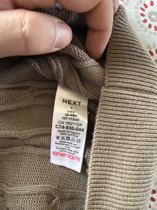 Свитер Next XL-XXL вязаный косами трикотажный бежевый кофта old money