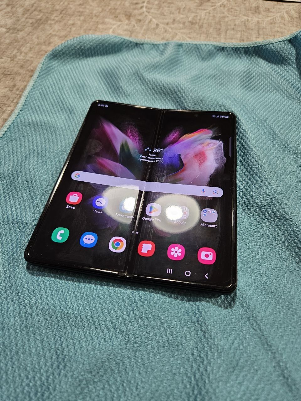 Samsung Galaxy Z Fold 3 (5G) 12/512