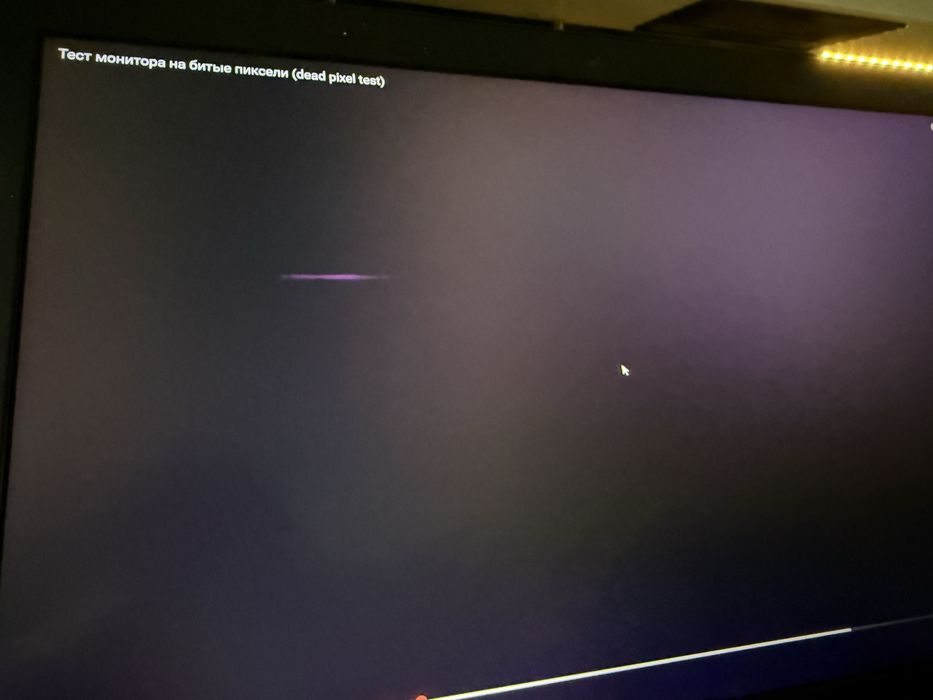 Ноутбук Asus fx503vm-e4069