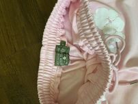 Рожеві шорти Denim Tirm — стильні та зручні!