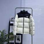 700 Fill Packable Jacket Recycled TNF White US-S
