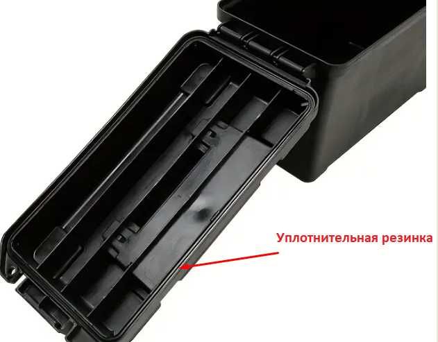 Коробка Ящик MTM AC50C для патронів 35х19х22 см