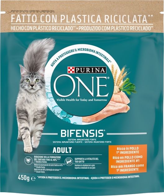 СРОЧНО! Дёшево продам новые корма Purina one для взрослых котов