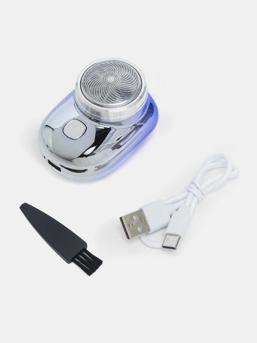 Беспроводная мини электробритва-брелок на аккумуляторе USB Mini Shaver