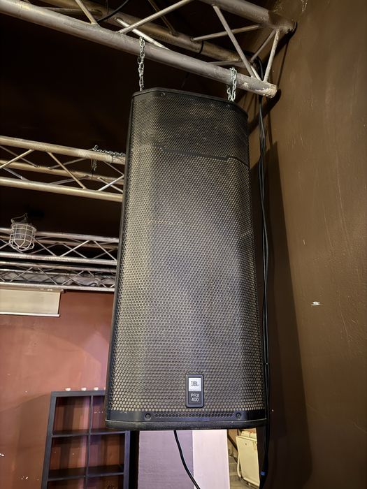 Jbl PRX 425 kolumny glośnikowe pasywne