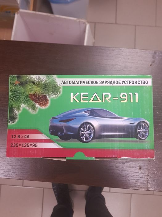 Зарядное устройство для АКБ Кедр-911