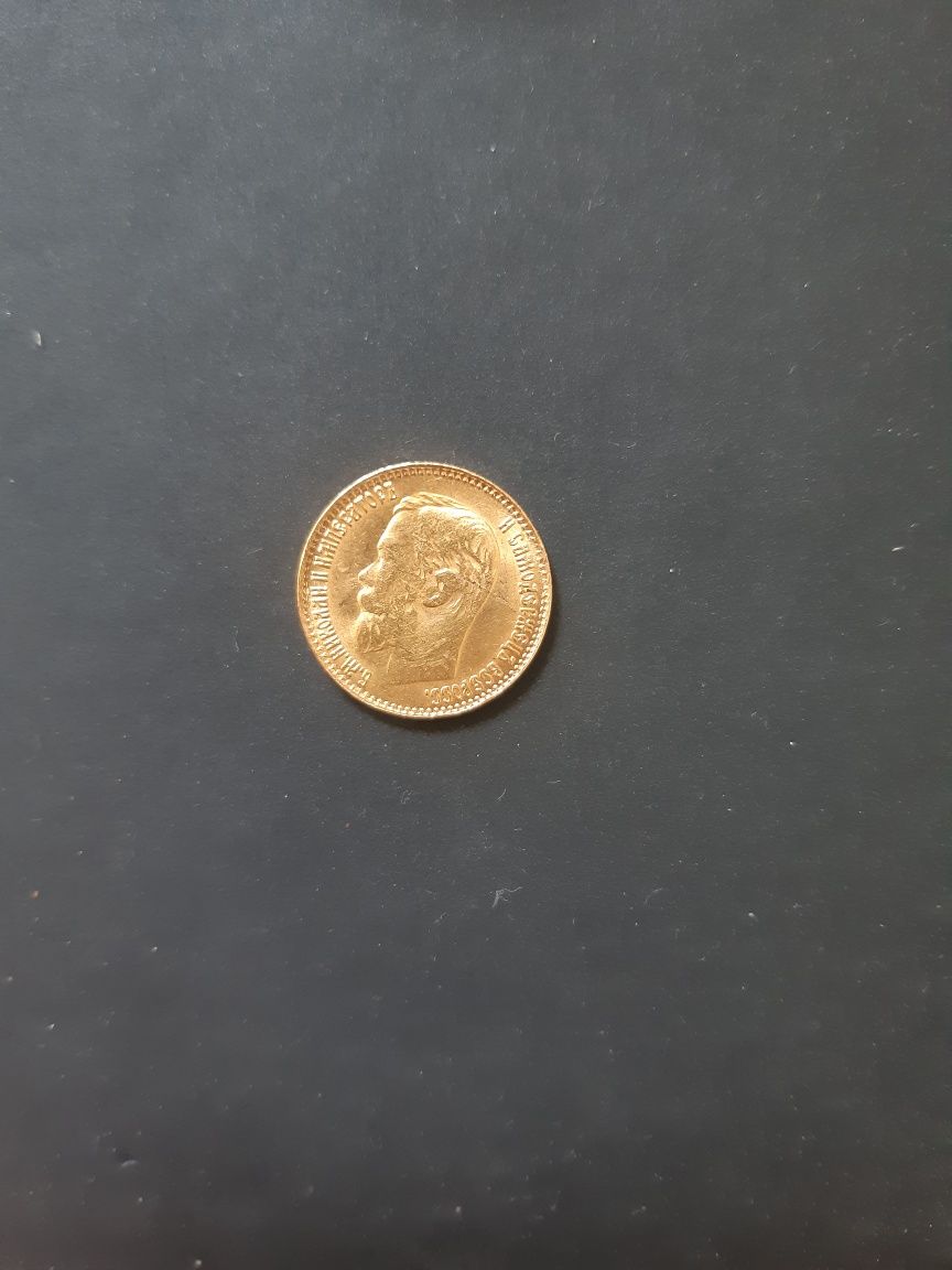 Продам золоту монету "царські 5 рублів"