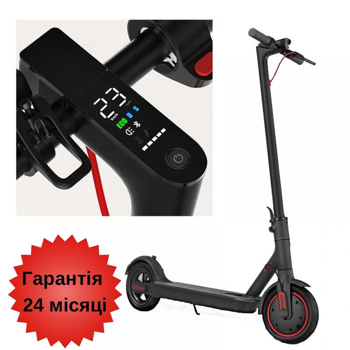 ‼️СКЛАД ЦІНА | Електросамокат Xiaomi M365 Pro 500W / 350W / +Подарунок