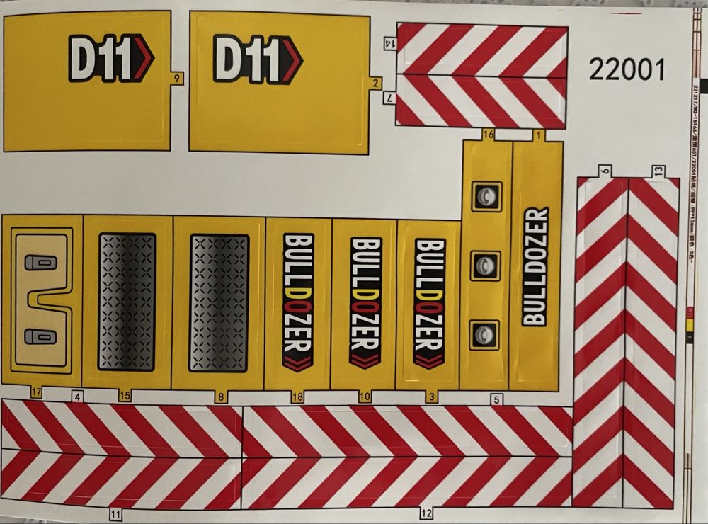 Klocki Reobrix Block City Technical 22001 (D11) 1988pcs 6+