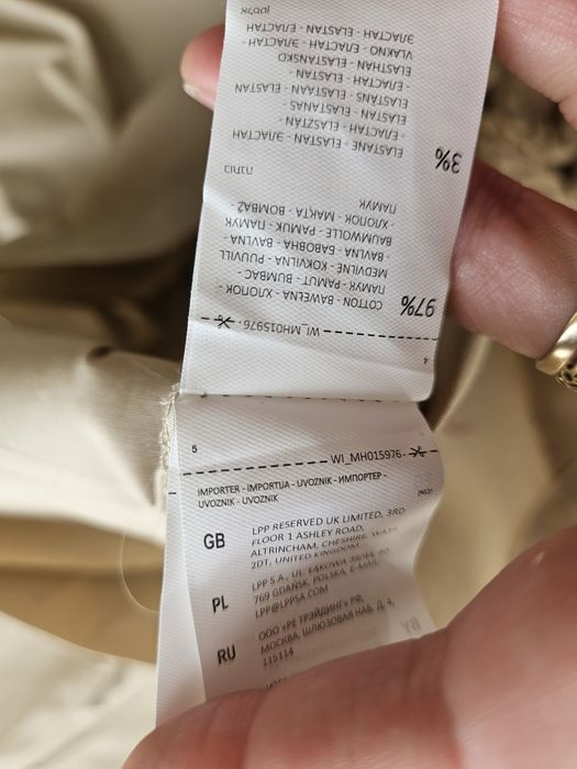 Nowa spódnica midi w odcieniu beżowym marki Mohito. Idealna na co dzie
