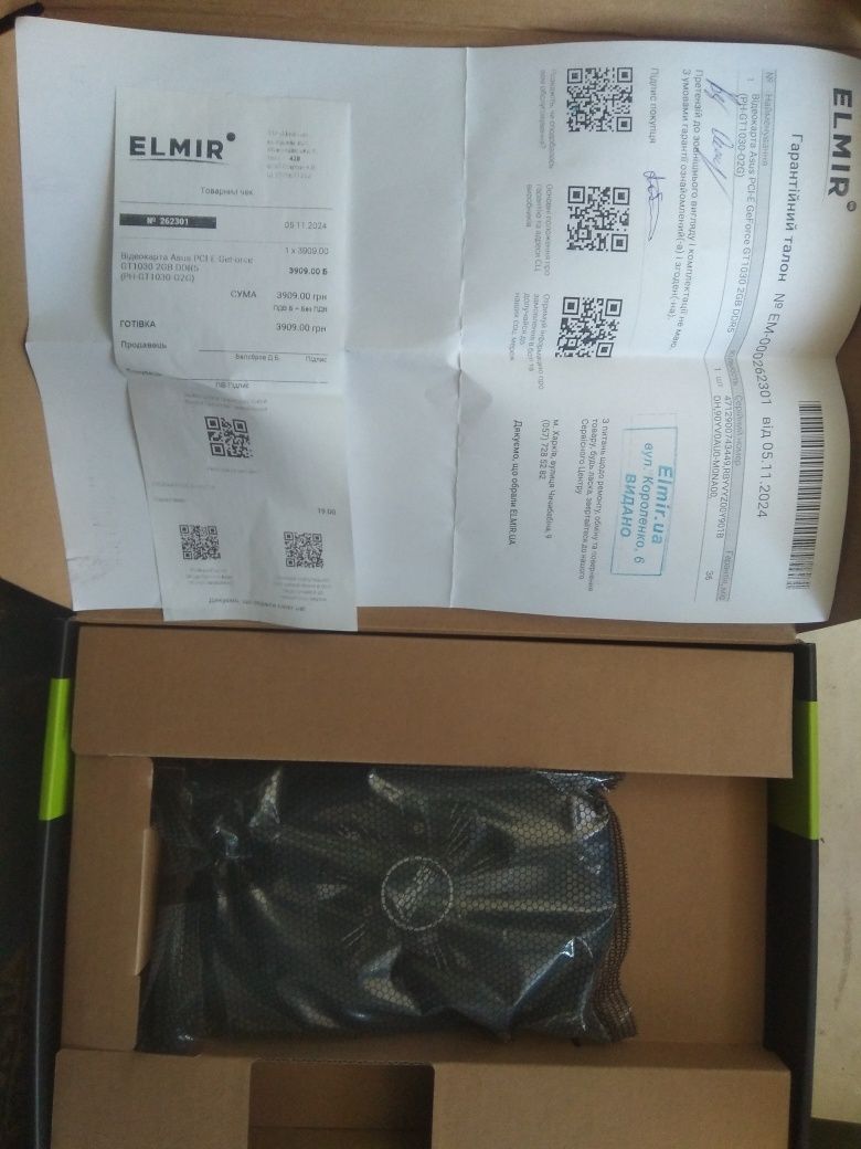 Продам новую видео карту