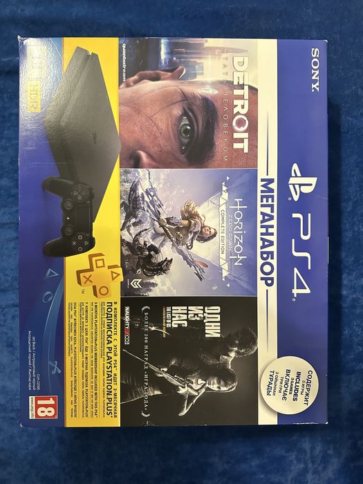Playstation 4 slim 1tb