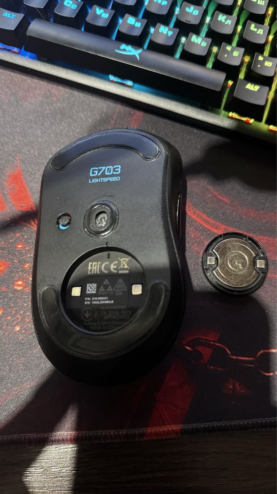 Logitech G703 lightspeed