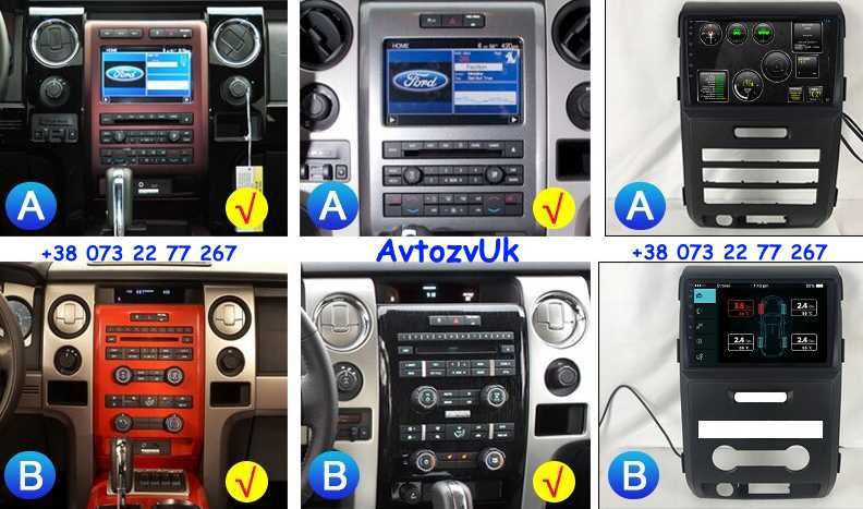 Магнитола F150 Ford ESCAPE RAPTOR Ф150 TV GPS 2 дин CarPlay Android 14