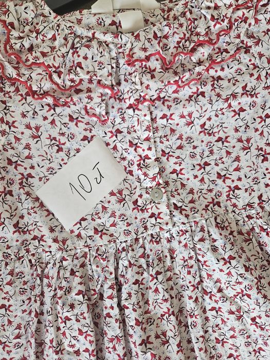 Bawełniana sukienka hm 128