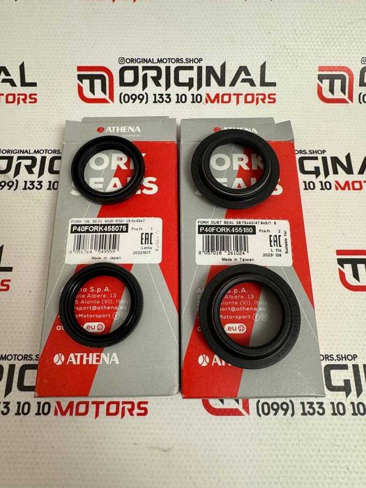 Комплект сальники пильники вилки ATHENA Yamaha Aerox BWS 2JA BOOSTER