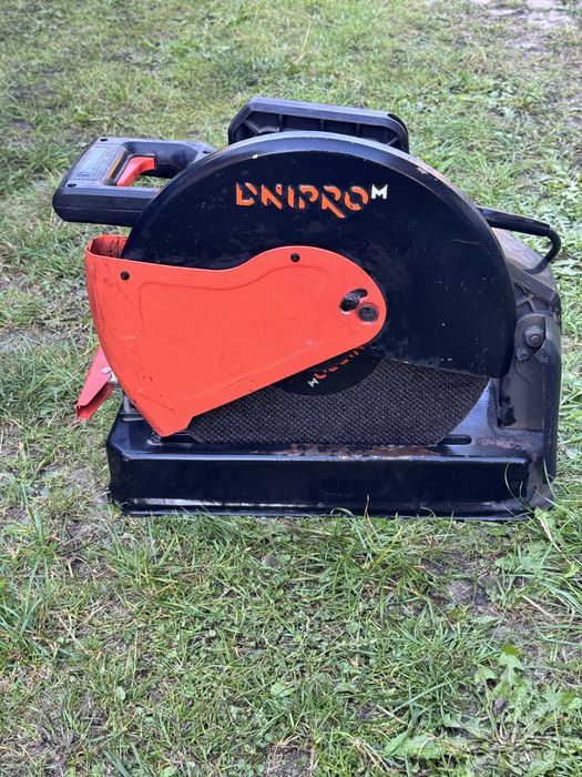 Циркулярна пила Dnipro-M СМ-35