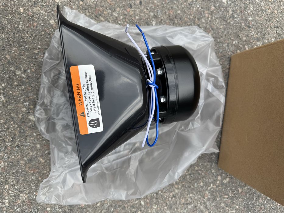 Колокол сирена СГУ