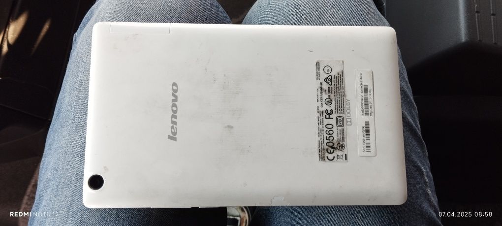 Навигатор Леново