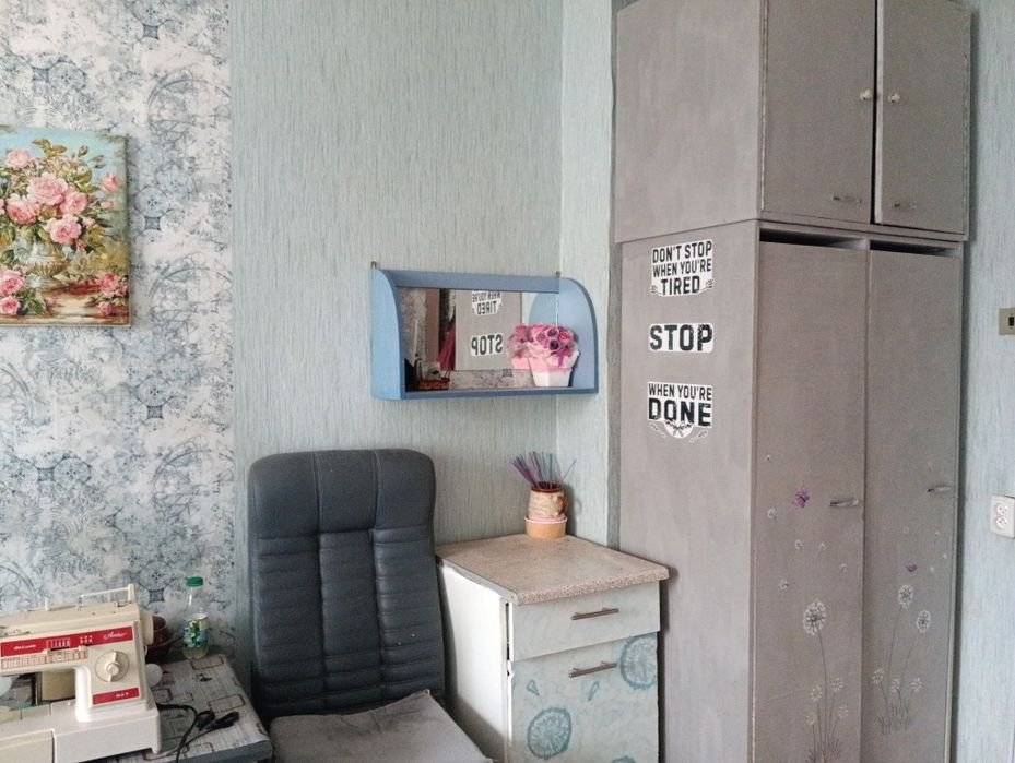 Сдам комнату на ХТЗ для ВПО