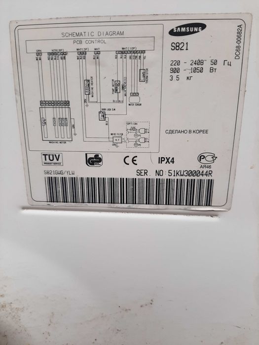 Стиралка Самсунг s821 3.5 кг по запчастям