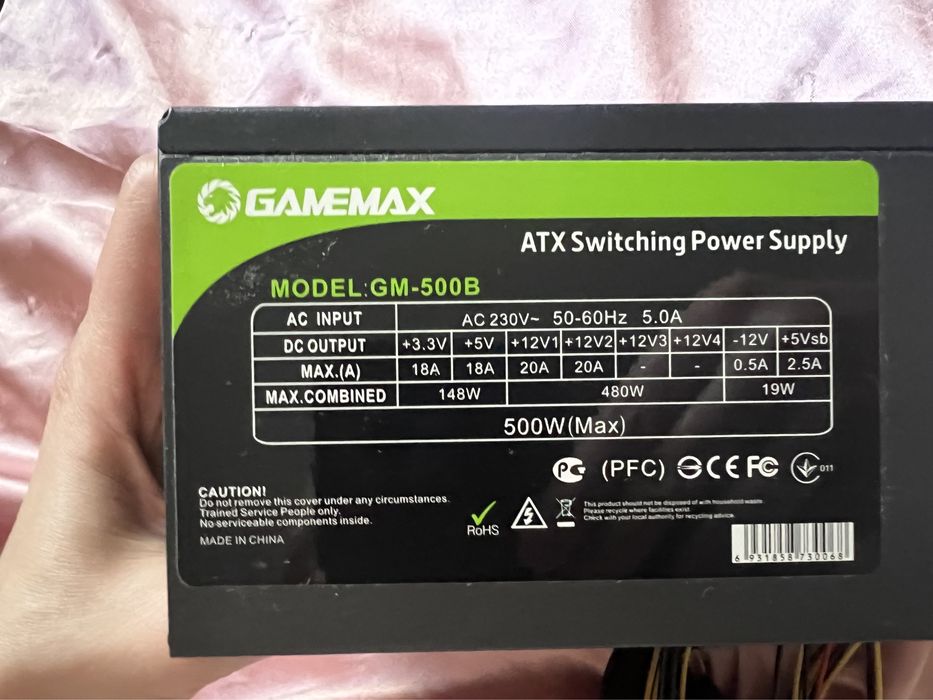Блок живлення Gamemax 500W (GM-500B)