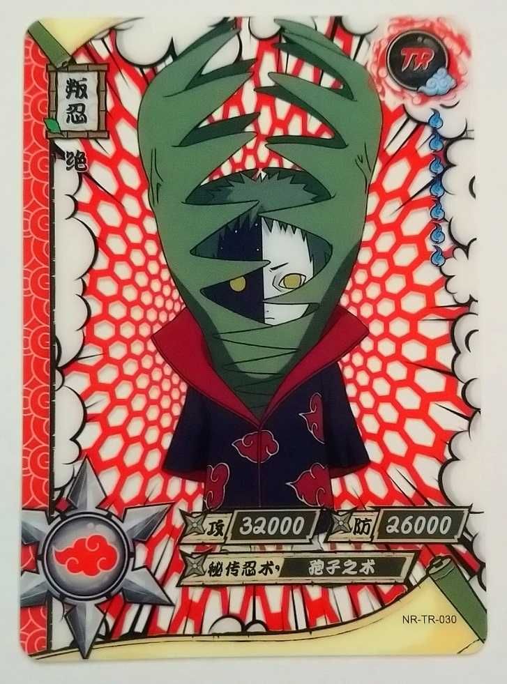 Karta Naruto TCG Kayou Zetsu - NR-TR-030