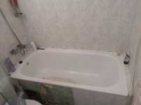 Wanna umywalka toaleta REZERWACJA