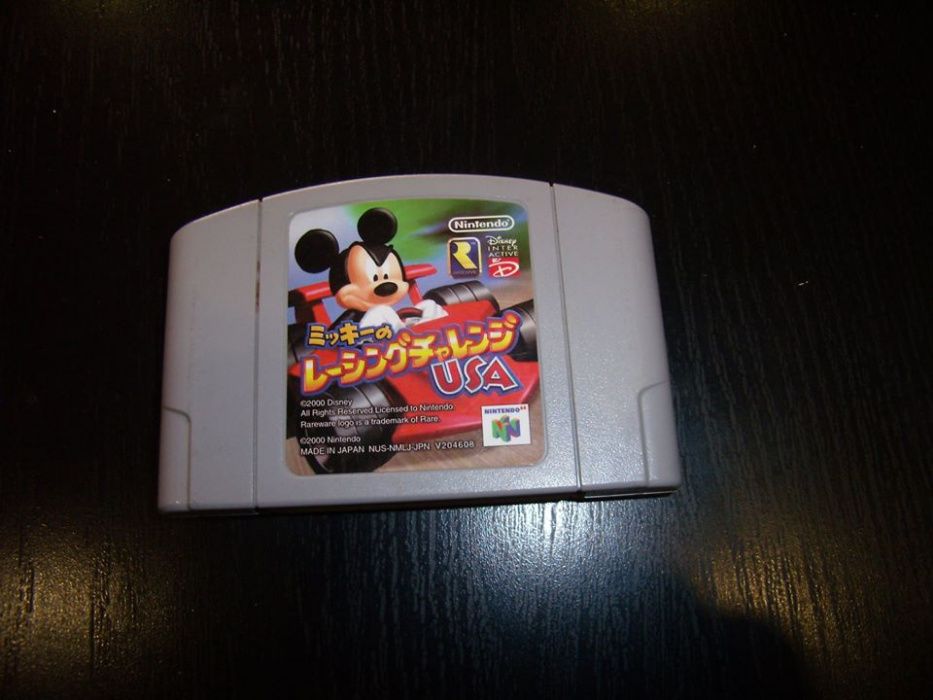 Jogos N64 JAP