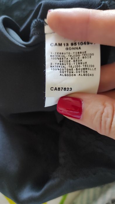 Юбка max mara max &co