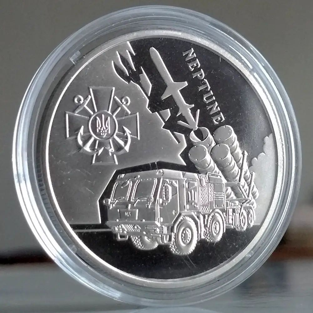 НОВИНКА 2024 року
Монета номіналом 5 гривень від НБ України 

Пам’ятна