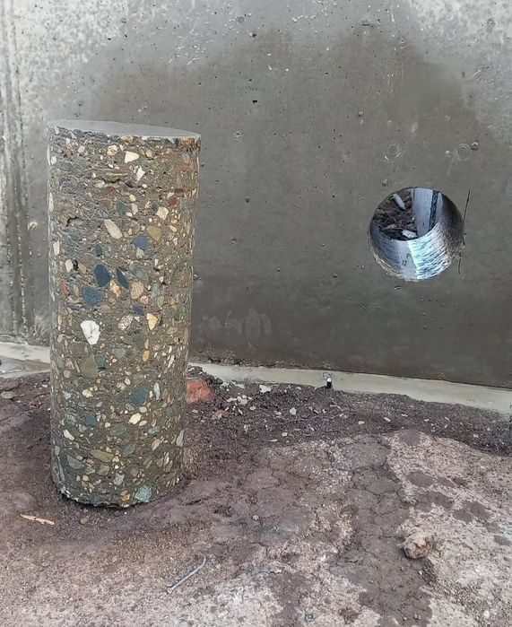 Алмазне буріння ( свердління ). Різка бетону