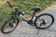 Rower 24 btwin rockrider 700