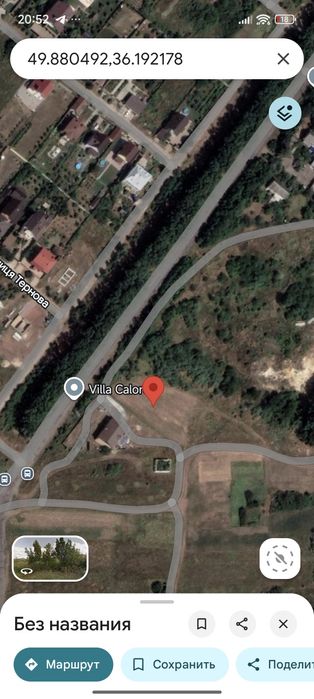 Участок Бабаї 12 соток