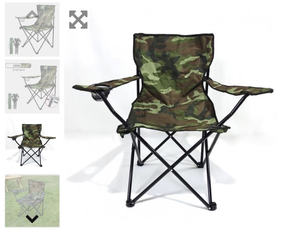 Раскладное кресло для рыбалки складной стульчик стул ПАУК з Чехлом