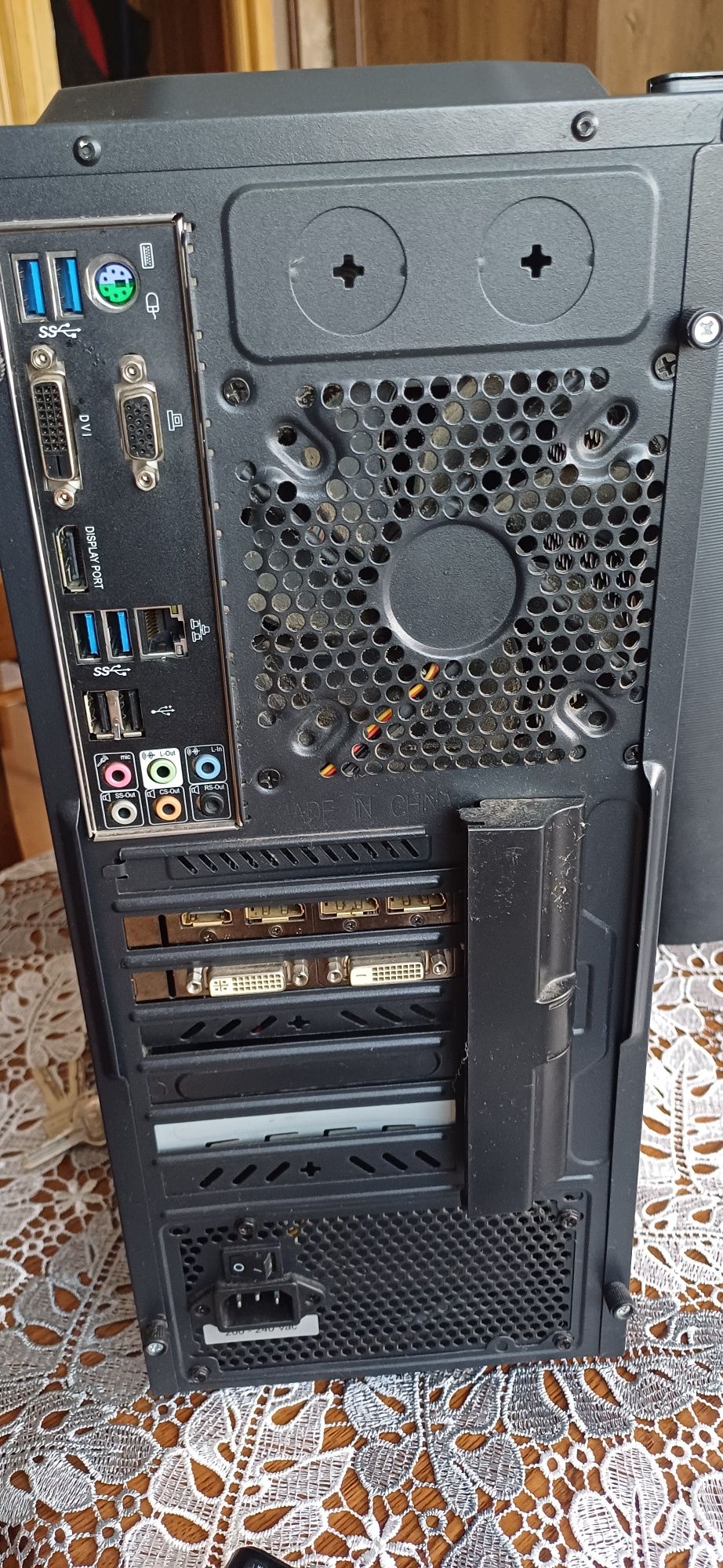 Sprzedam komputer z monitorem