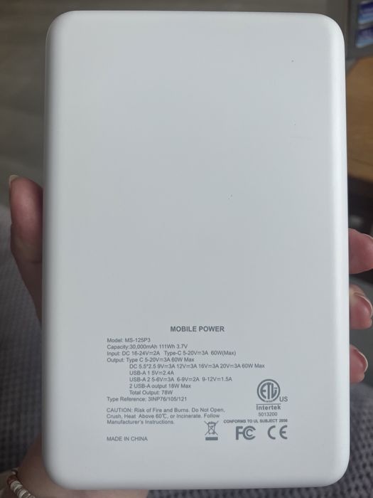 УМБ PowerPlant MS-125P3 30000 mAh Silver (PB930142)