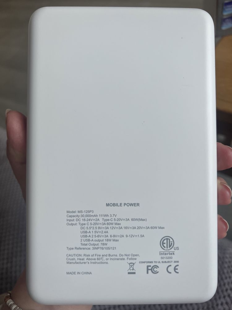 УМБ PowerPlant MS-125P3 30000 mAh Silver (PB930142)