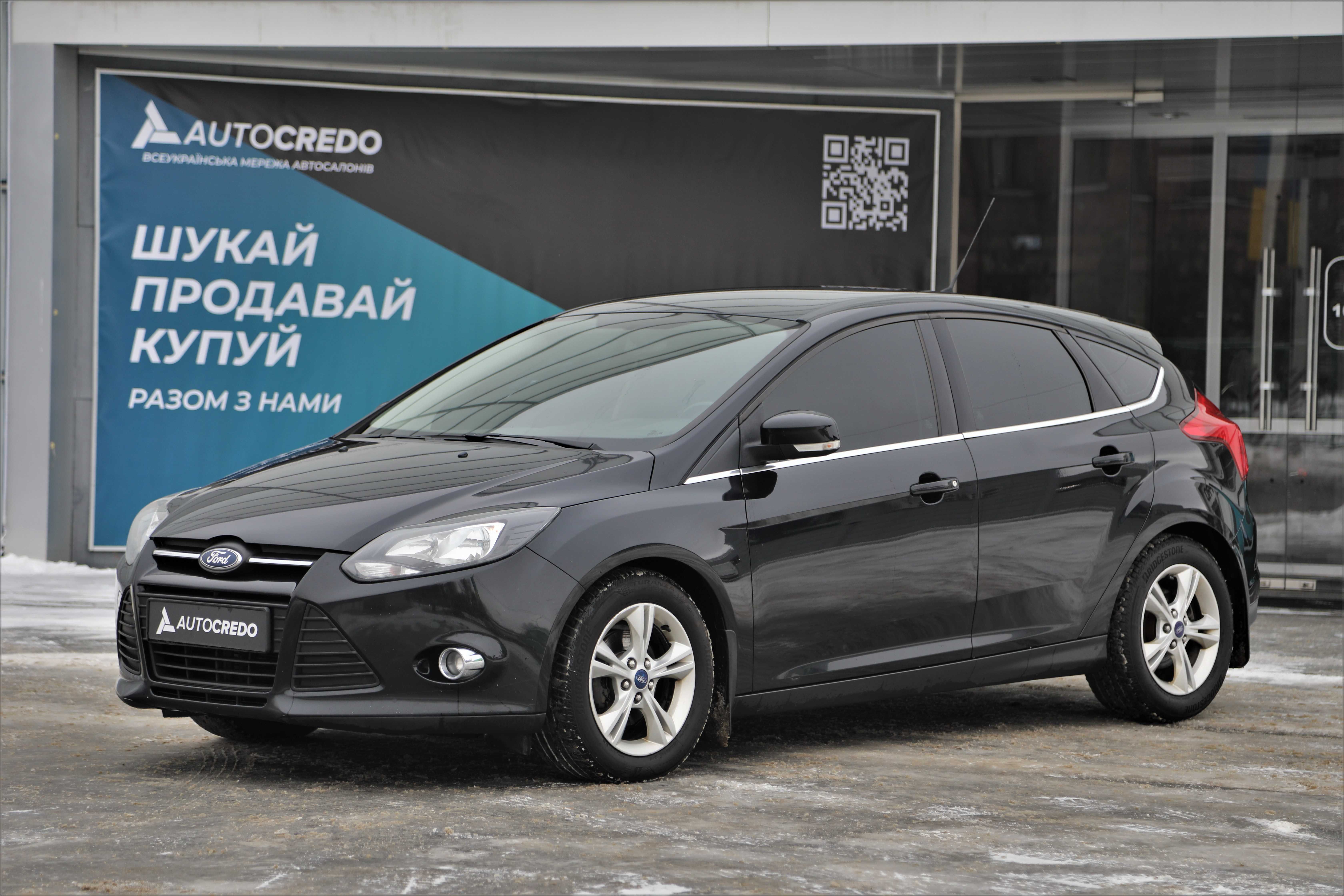 Офіційний Ford Focus 2013 року