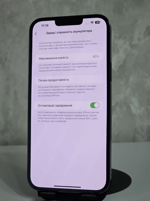 iPhone 13 Pro Max 256GB Sierra Blue Neverlock