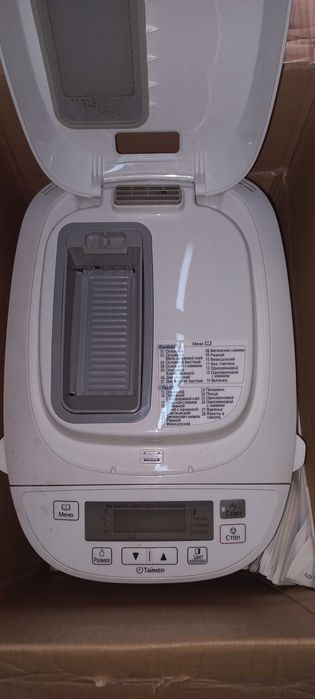 Хлебопечка panasonic SD2511