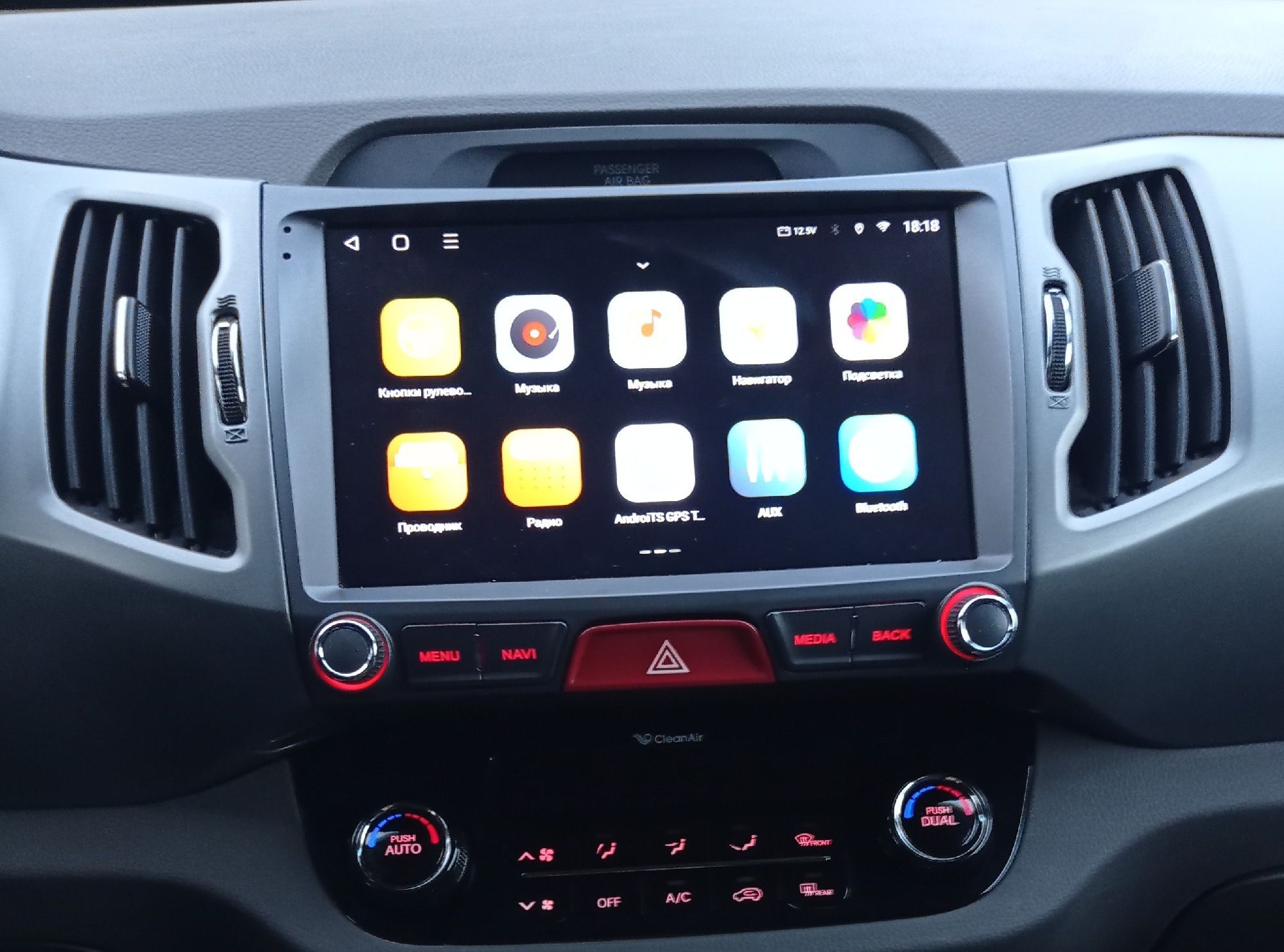 Radio nawigacja KIA SPORTAGE 3 Android GPS Navi