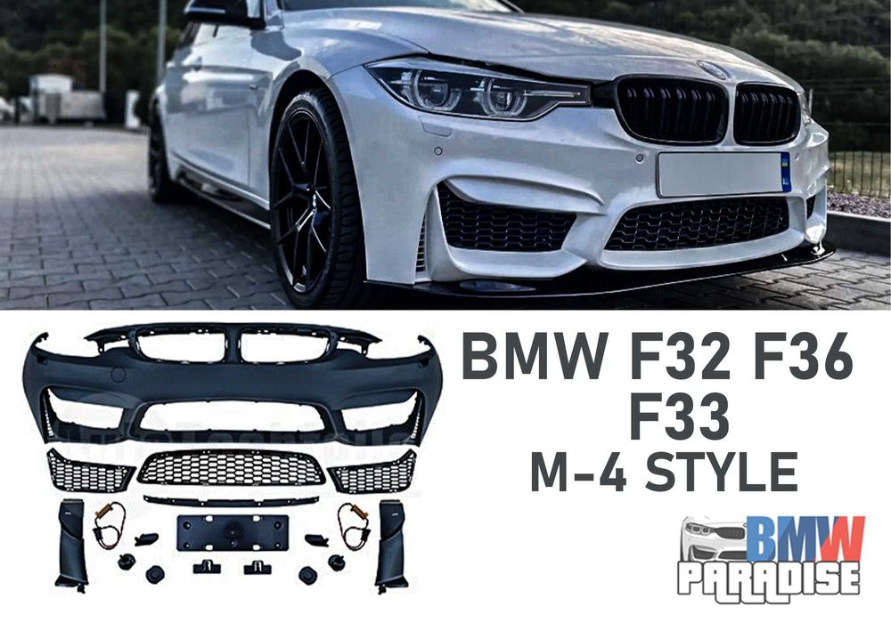 ЦЕНА КАК УКАЗАНА! Бампер передний BMW 4 F32 F33 F36 M4-STYLE