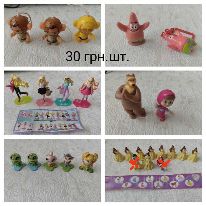 Іграшки із шоколадних яєць кіндер сюрприз, чупа-чупс, заіні
