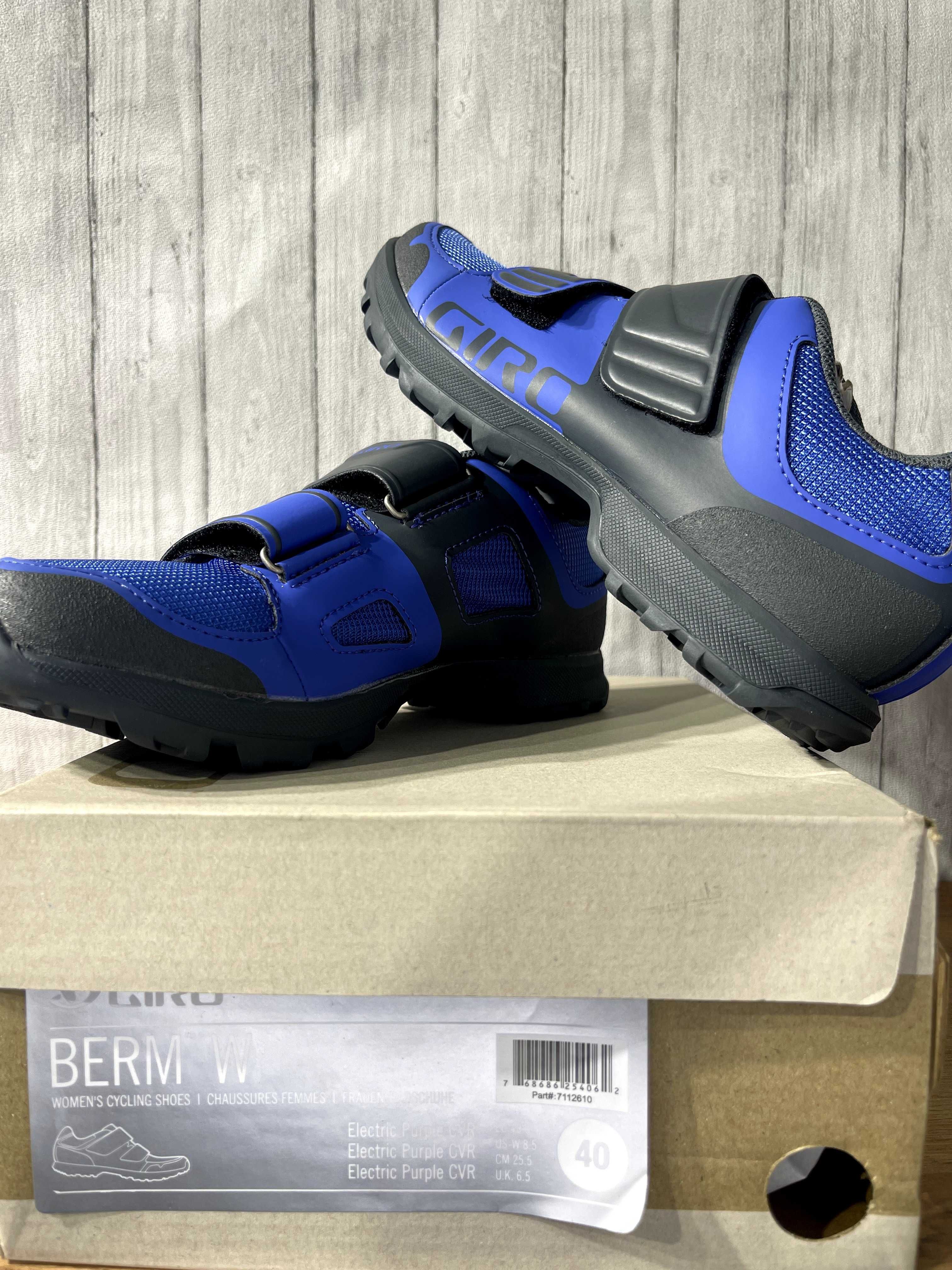 Nowe Buty Rowerowe Giro Berm W SPD r. 40