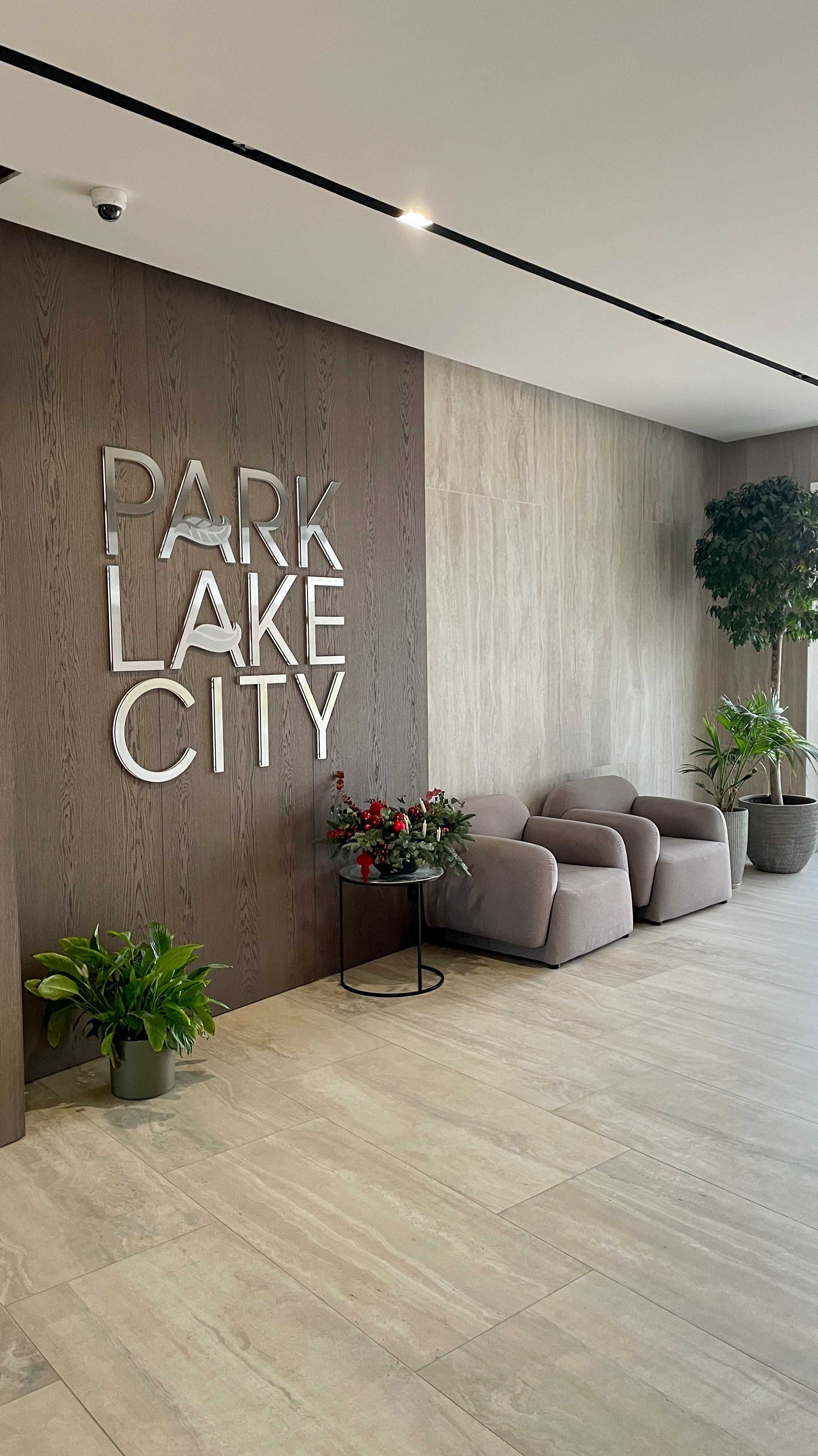 Терміново! 2К Вид на озеро ЖК Park Lake City 2.2 будинок Підгірці