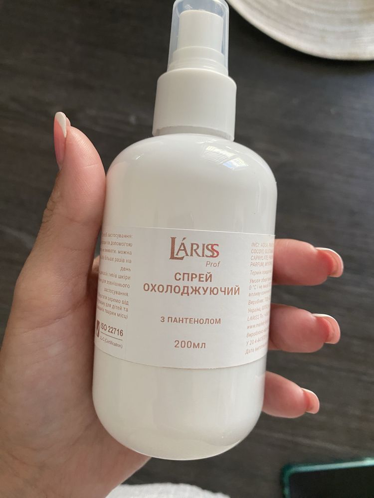 Спрей для волосся