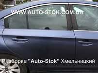 Дверь задняя R SUBARU Legacy 2014-2017 B15 BN USA