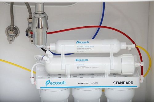 Фильтр система обратного осмоса ECOSOFT STANDARD MO550ECOSTD